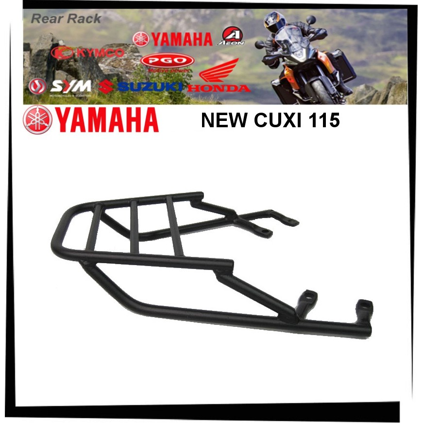 【TL機車雜貨店】YAMAHA  NEW CUXI 115 新QC115 專用後架 後鐵架 後箱架 後置物箱架 行李箱架