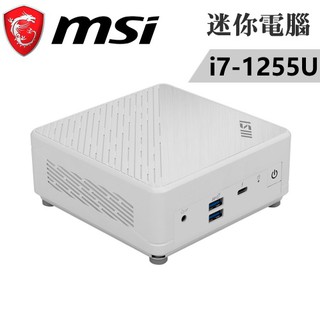 微星 Cubi 5 12M-043BTW 白(i7-1255U) 迷你桌上型主機 現貨 廠商直送