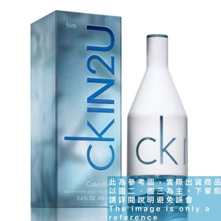 Calvin Klein CKIn2U Him 男性淡香水的試香【香水會社】