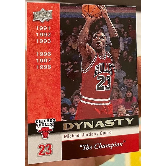 NBA 球員卡 Michael Jordan 2008-09 Upper Deck Bulls Dynasty #9