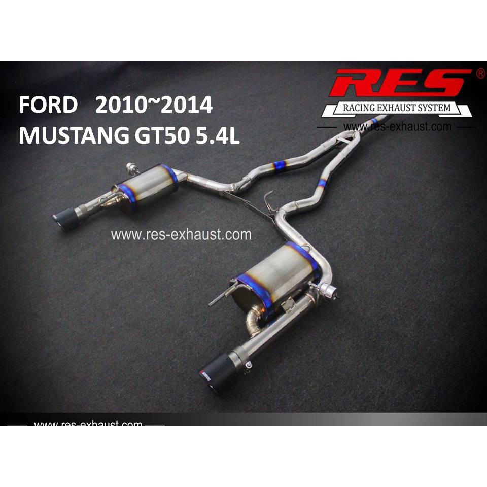 【RES排氣管】 FORD MUSTANG GT50 2010+ 不鏽鋼/鈦合金 中尾段 電子閥門 JK總代理