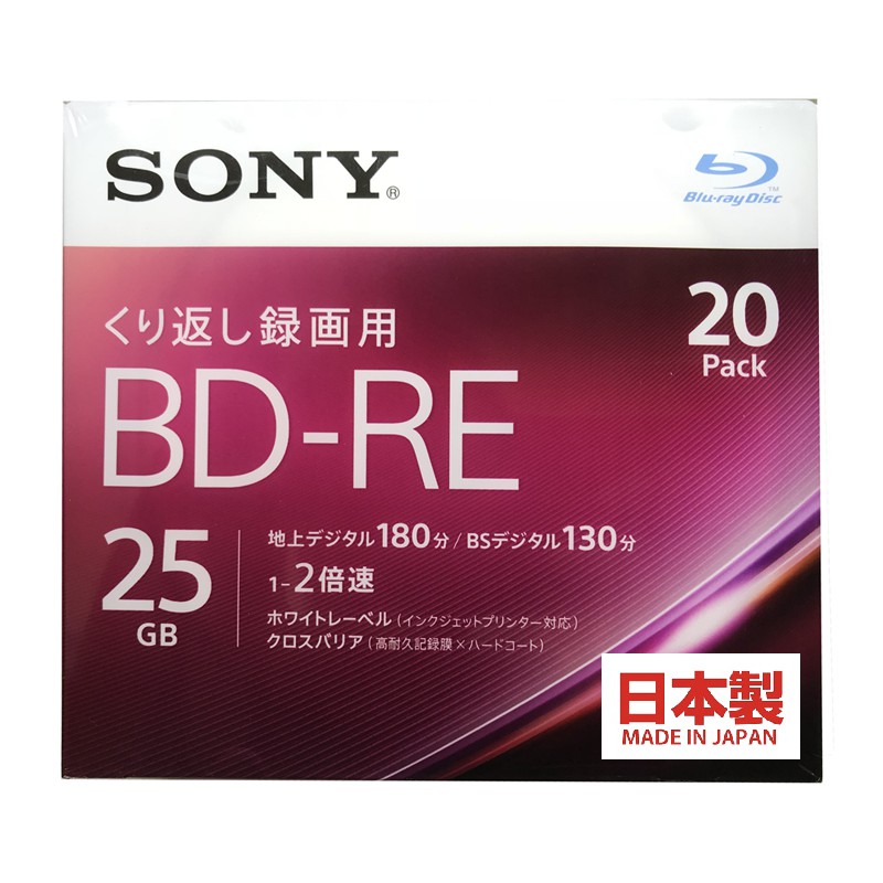 ☆星樂園☆SONY DB-RE 25GB 1-2X (單片硬盒裝)多次複寫藍光片/燒錄片 日本進口/日本製