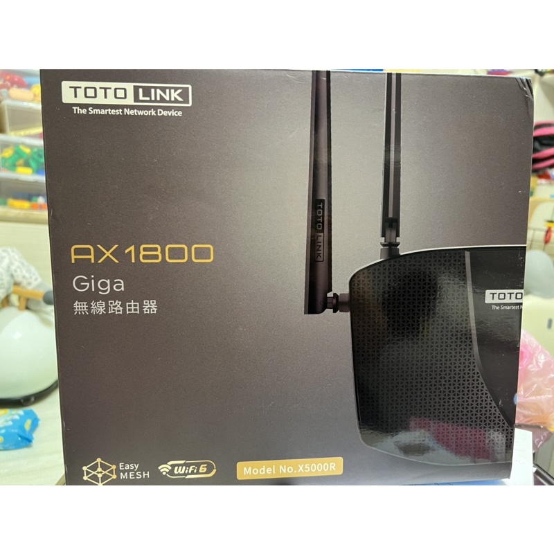 TOTOLINK X5000R AX1800無線路由器