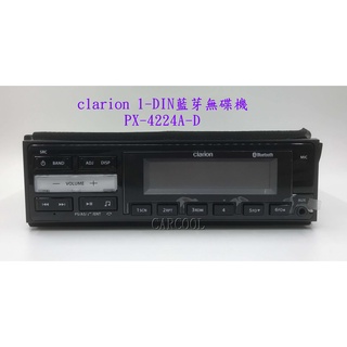 clarion PX-4224A-D 1DIN 藍芽無碟機 音響主機