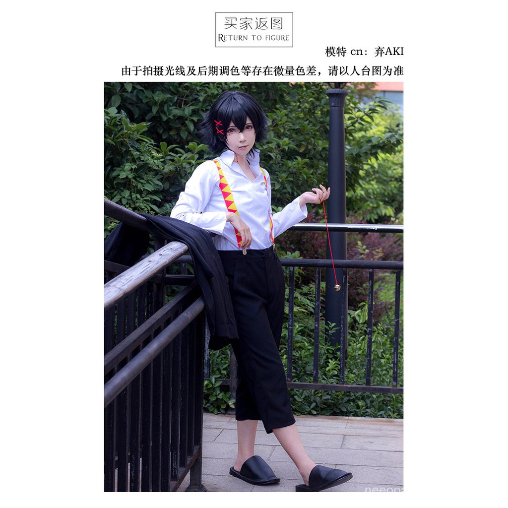 Tokyo Ghoul Re東京喰種re 鈴屋什造cos假髮黑髮現貨 蝦皮購物