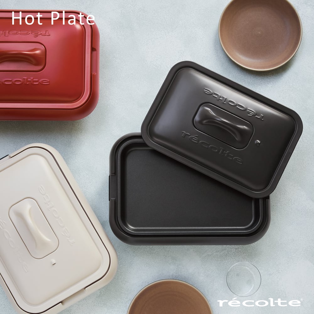 recolte日本麗克特 Hot Plate 電烤盤 多功能 章魚小丸子 烤肉 燒烤爐 火鍋 中秋必備 公司貨一年保固