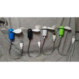 USB隨身風扇 / 迷你蛇形小風扇 / 移動電源風扇 / 桌面小型風扇