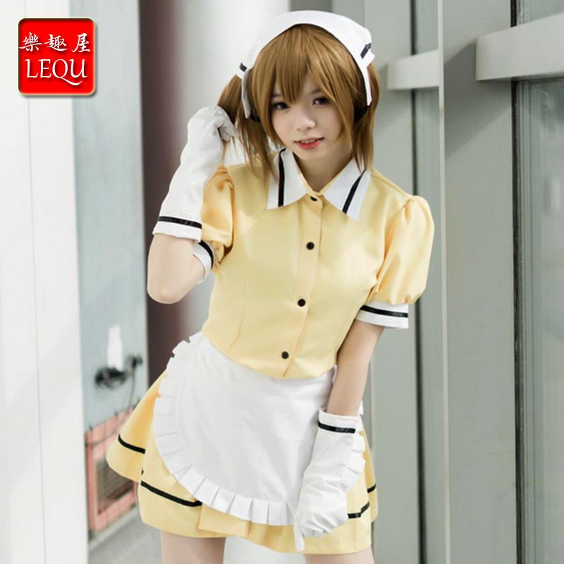 星川麻冬的價格推薦 22年5月 比價比個夠biggo