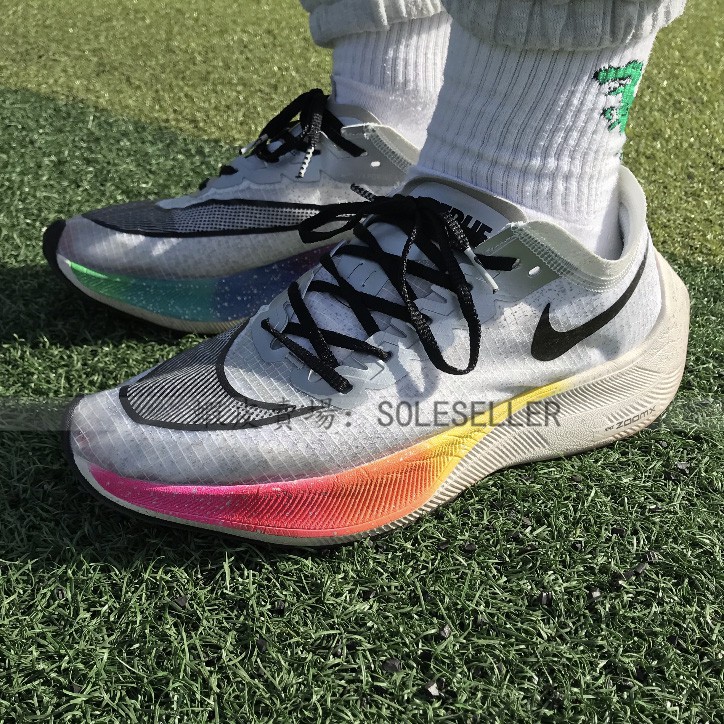 nike zoomx vaporfly next be true