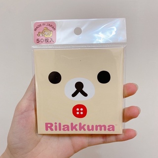 全新 現貨 拉拉熊 牛奶熊 小雞 吸油面紙 50張入 日本製