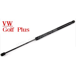 (VAG小賴汽車) VW Golf Plus 後廂 行李箱 油壓桿 油壓杆 撐桿 撐杆 撐竿 全新