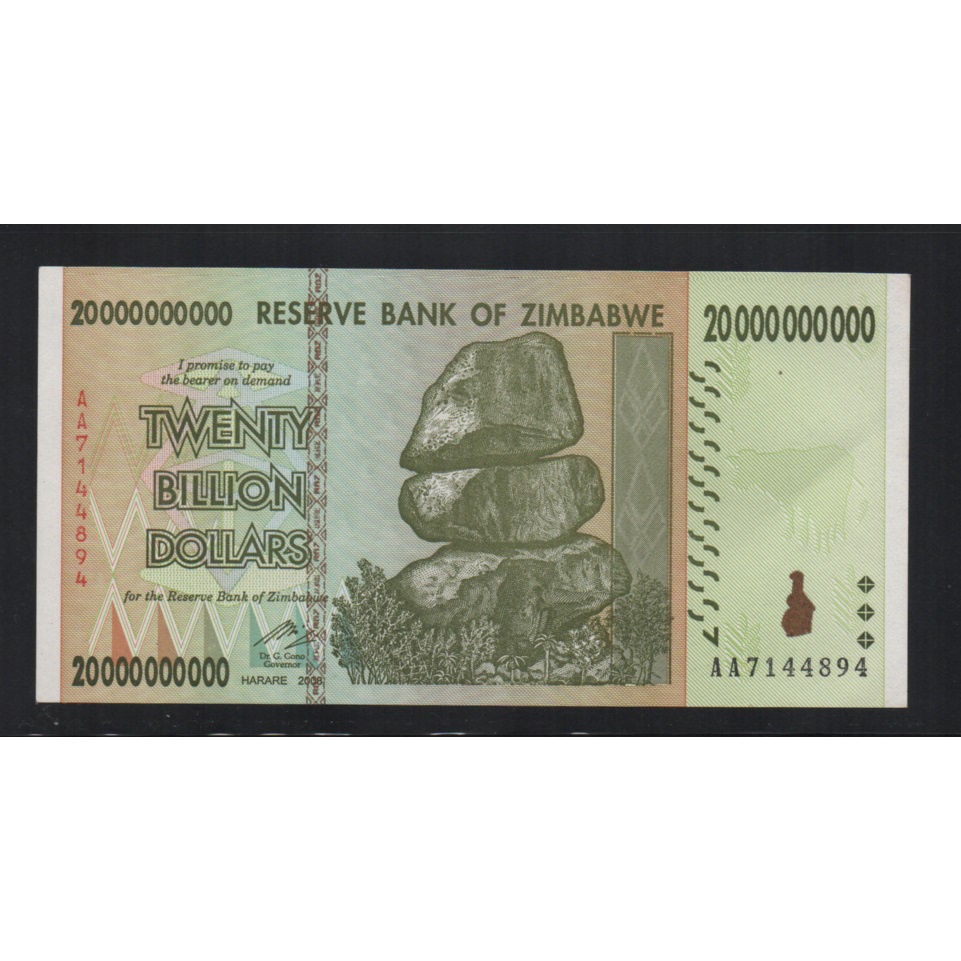 【低價外鈔】辛巴威2008年200億元 20Billion 紙鈔一枚 包紅包熱門品 絕版少見~95-98新