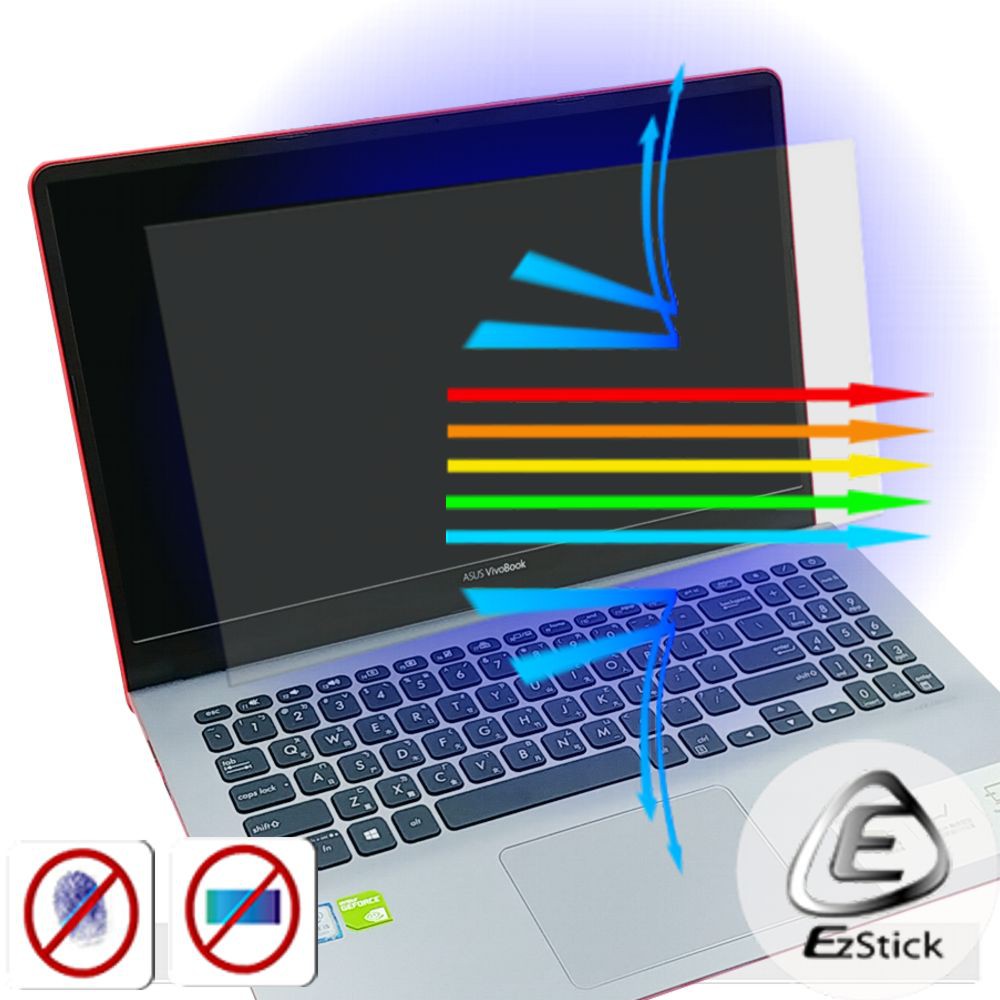【Ezstick】ASUS S530 S530UN 防藍光螢幕貼 抗藍光 (可選鏡面或霧面)
