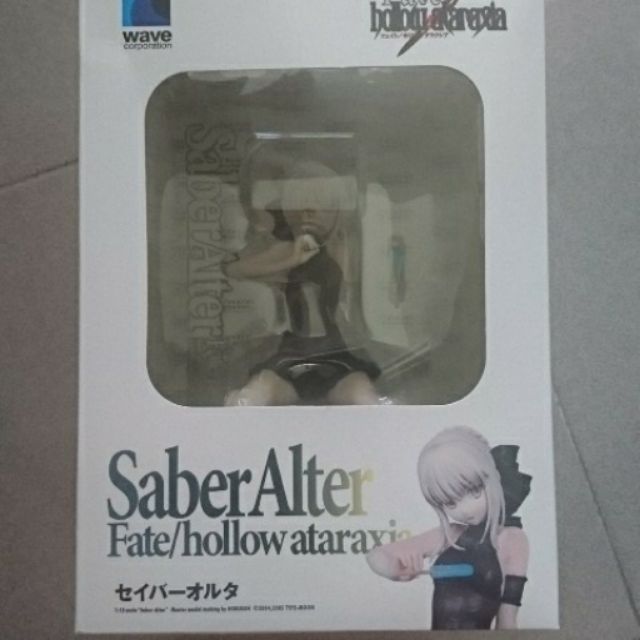 Saber Alter 公仔