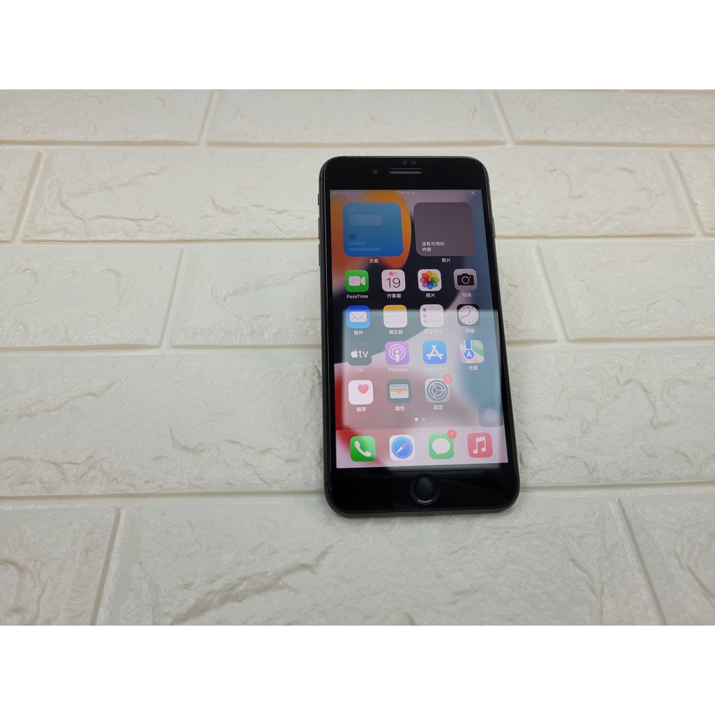 🌞三陽是晶🌞 中古機 IPHONE 8 PLUS IP8+ 中古IP8+ 二手IPHONE 中古機高價回收