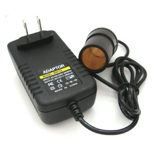 車用轉家用 110V 220V轉12V2A 點煙器 點菸器插座 電源轉換器 變壓器 足安培