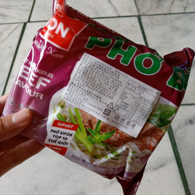越南-速食牛肉味河粉