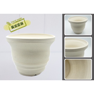 【臺灣製造-質感系】生活藝品/藝術花器/造型花盆/園藝設計/花瓶/植栽