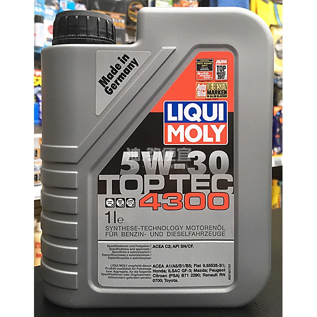 『油夠便宜』(可刷卡) Liqui Moly 4300 TOPTEC 5W30 LM 合成機油(2323) #3231