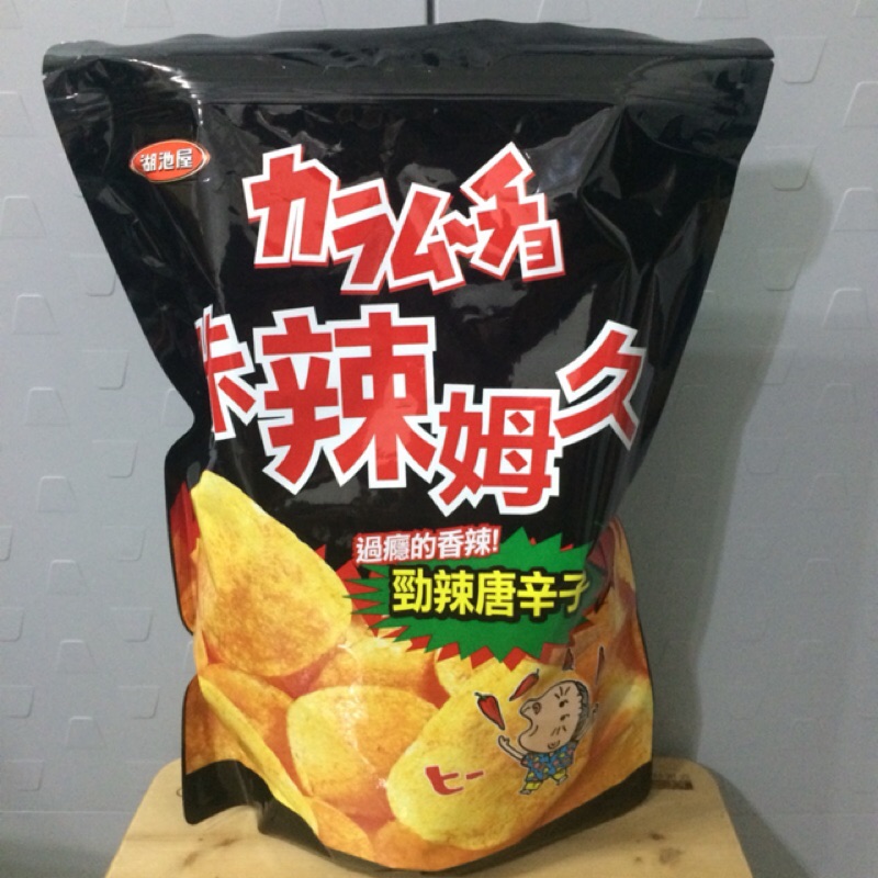 勁辣唐辛子口味卡辣姆久咔辣姆久洋芋片 013 Costco 好市多大包裝洋芋片海苔玉米濃湯 蝦皮購物
