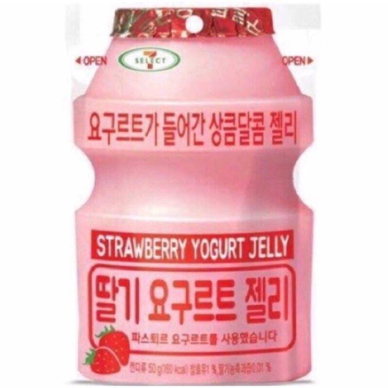 韓國草莓養樂多軟糖
