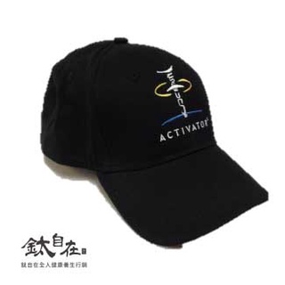 預購.美國原裝進口整脊槍Activator 帽子 正骨槍矯正按摩工具槍脊柱活化器(AMCT/AMT)