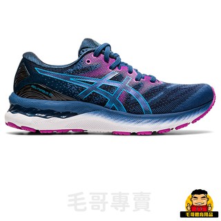 【毛哥專賣】ASICS (女) Gel-Nimbus 23 D Wide 慢跑鞋 1012A884402