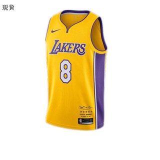 mpls lakers jersey kobe