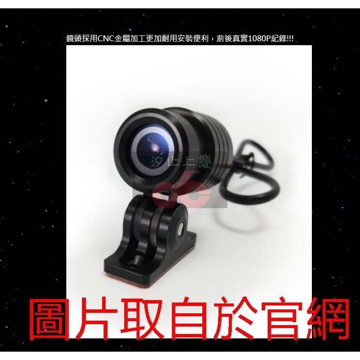 雙子星雙鏡頭的價格推薦 2021年8月 比價比個夠biggo