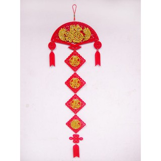 五福臨門吊飾 結婚用品【皇家結婚用品百貨】