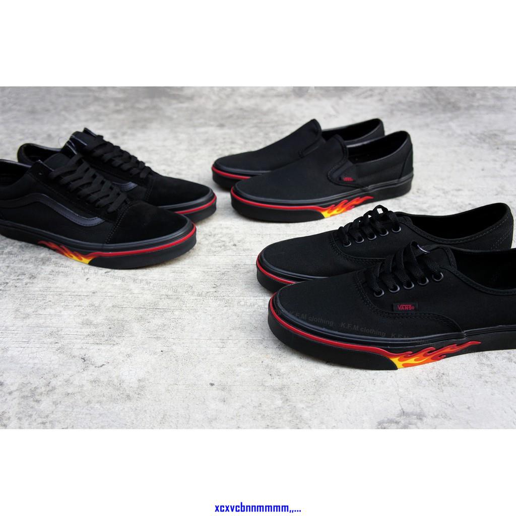 flame wall vans