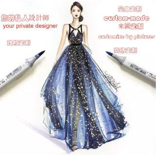客製化 定製禮服 專業來圖支援訂製各類款式洋裝 婚紗禮服 高檔酒會禮服 主持人洋裝 節目表演鋼琴比賽演出禮服 生日派對晚