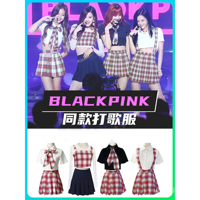 BP同款 Blackpink同款打歌服韓國女團演出服爵士舞啦啦隊組合服裝女生衣著 舞蹈服 NANA Studio💕