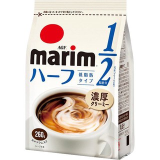 #悠西將# 日本 AGF Marim奶精 低脂1/2 低脂奶精 非乳奶精 低脂肪奶精粉 agf奶精粉