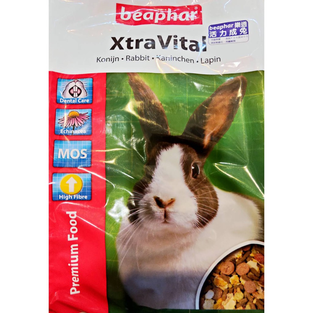 限時優惠!荷蘭 Beaphar 樂透超級活力成兔飼料 兔子主食2.5kg