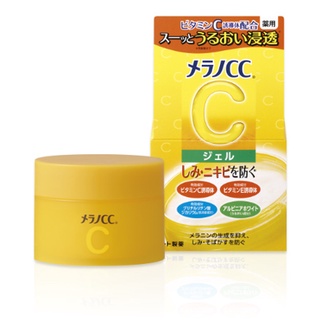 日本製 Melano CC 維他命C 凝露100g 凝凍 水凝霜