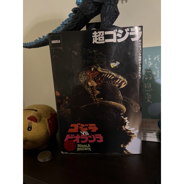 Godzilla 1989哥吉拉12吋