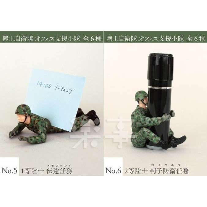 現貨 日本盒玩陸上自衛隊 辦公室支援小隊全6種一盒12入xdt030 蝦皮購物