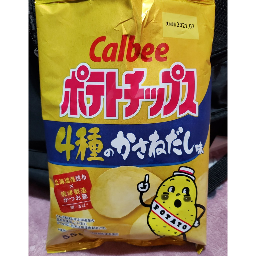 現貨供應 日本calbee商品 期間限定與數量限定商品 ポテトチップス洋芋片 4種美味所堆疊出的風味 蝦皮購物