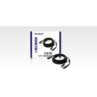 【喬格電腦】Uptech 登昌恆C418 USB 2.0 訊號放大延伸線(10米)