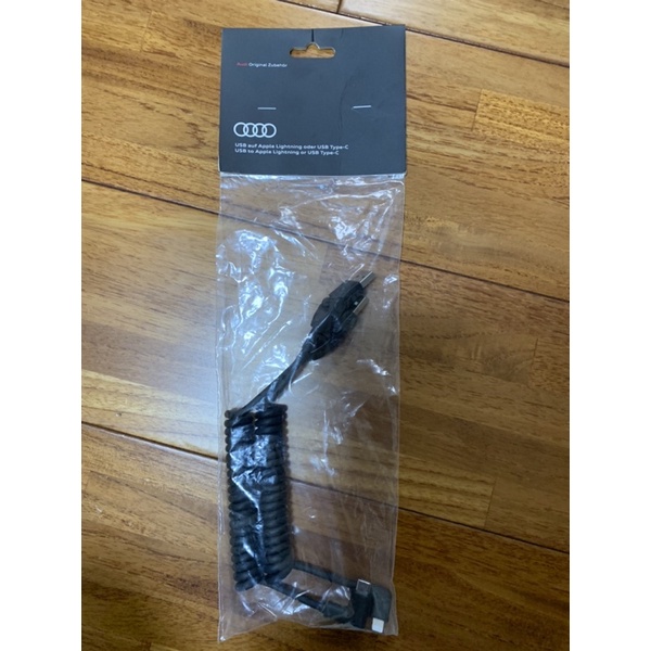 奧迪 Audi A3 A4 A5A6 A7 Q3 Q5 Q7原廠 CarPlay 充電線，傳輸線 蘋果+TypeC