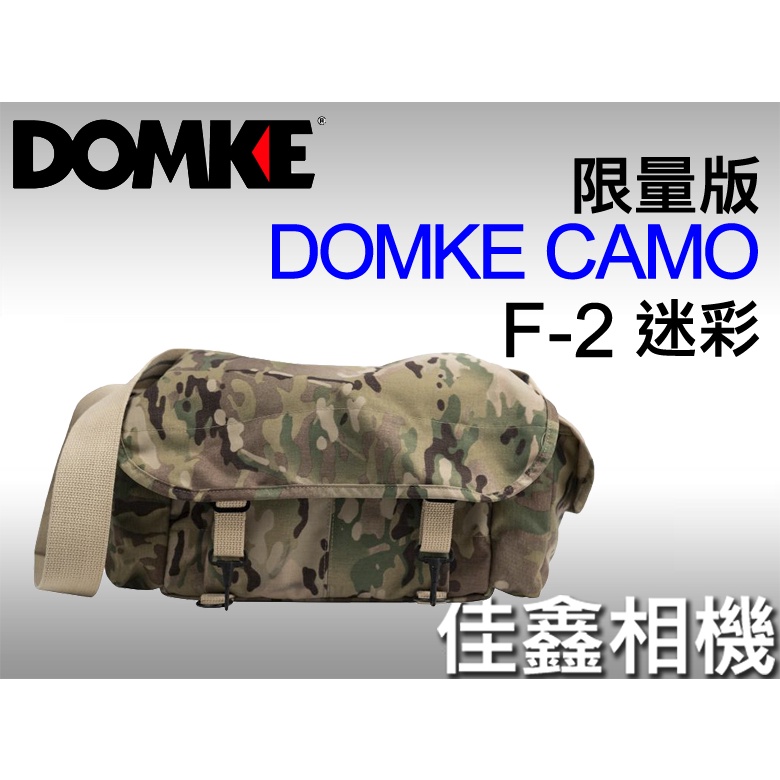 ＠佳鑫相機＠（全新）DOMKE F-2相機背包(尼龍Camo迷彩-限量版)Canon 5D4 Nikon D6適 美國製