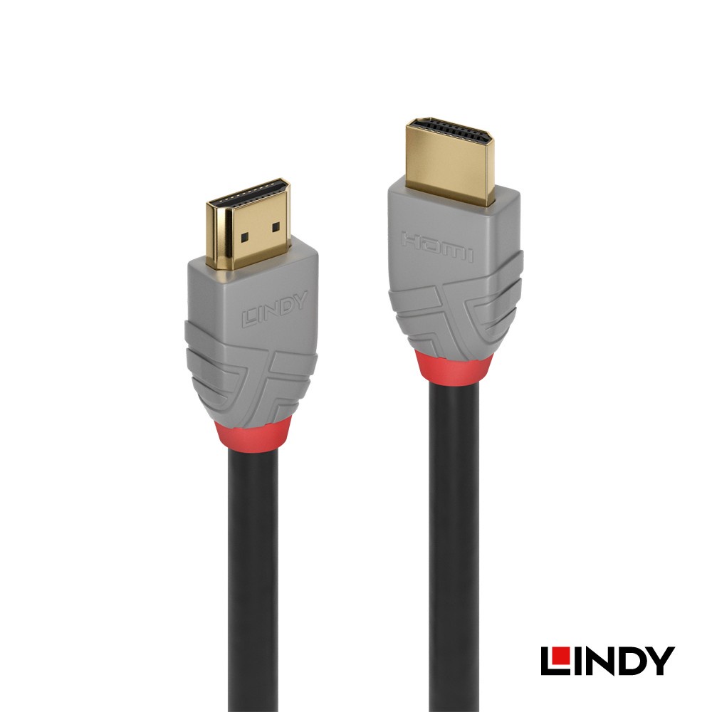 LINDY 林帝 ANTHRA HDMI 1.4 Type-A 公 to 公 傳輸線 15m (36968)