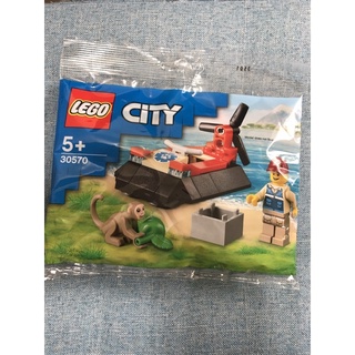 (全新)樂高 LEGO CITY 城市 30570 野生動物救援氣墊船