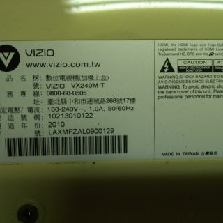 VIZIO 24吋液晶電視 型號VX240M-T 面板破裂全機拆賣