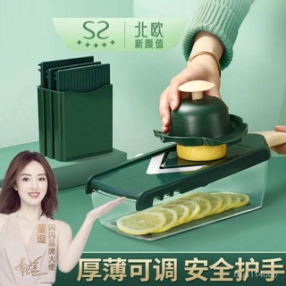 臺灣熱賣檸檬切片器奶茶店切片水果薄片多功能自動刨片器切蔬菜土豆片神器 nYsp