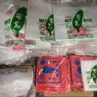 寶島 MIT 來福牌 背心袋 手提袋 塑膠袋 市場袋 小半斤（4兩）半斤 1斤 2斤 3斤 4斤 5斤 色袋 花袋 紅條