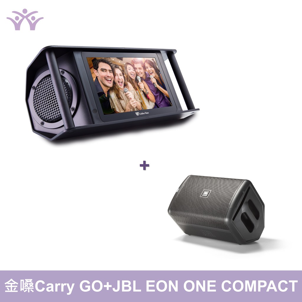 桃園【大旺音響】 Carry Go全配(含腳架背包)+JBL EON ONE COMPACT 超值組 贈有線麥克風