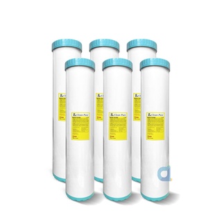 CLEAN PURE 20英吋大胖離子交換樹脂軟水濾心(6支入) SGS認證 抑制水垢形成 軟化水質 全戶過濾
