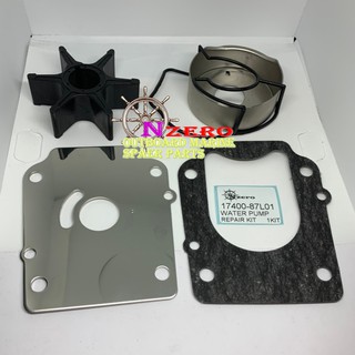 SUZUKI OUTBOAR 鈴木舷外機 17400-87L01 水泵修理包WATER PUMP REPAIR KIT